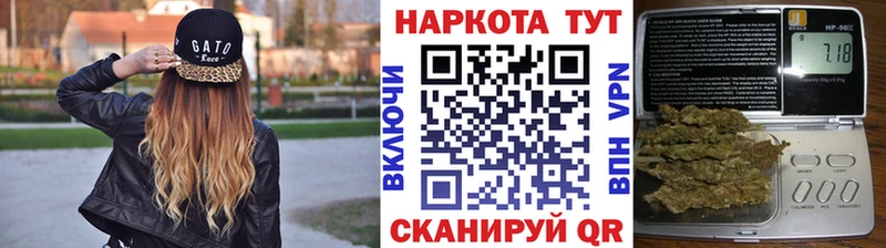 Где купить Очёр Галлюциногенные грибы  MEGA ТОР  ГАШИШ  Меф 