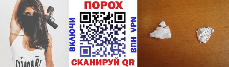 АМФ Розовый Очёр