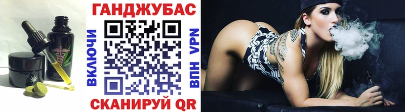 МЕГА сайт  Очёр  Cannafood конопля  что такое  