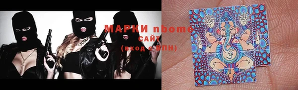 меф VHQ Арсеньев