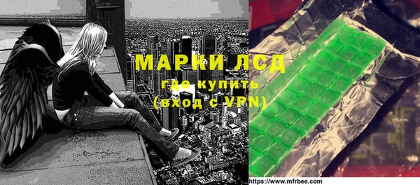 меф VHQ Арсеньев