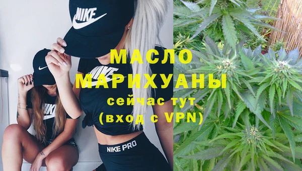 соль ск Аркадак