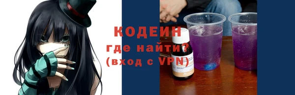 соль ск Аркадак