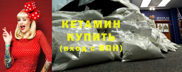 соль ск Аркадак