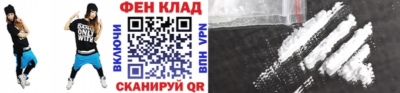 где найти   kraken ТОР  Первитин Декстрометамфетамин 99.9%  Очёр 