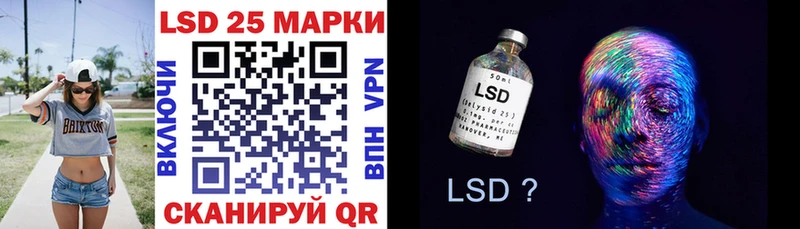 как найти закладки Очёр Наркотические марки 1,8мг
