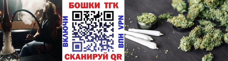 Бошки Шишки White Widow  Очёр 